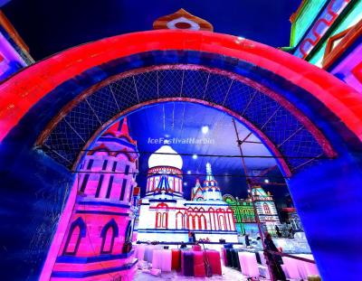 Harbin Ice and Snow World Indoor Park and Four Seasons Amusement Park