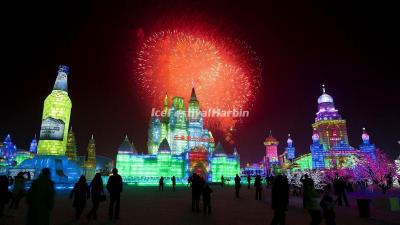 Harbin Ice and Snow World New Year Celebration
