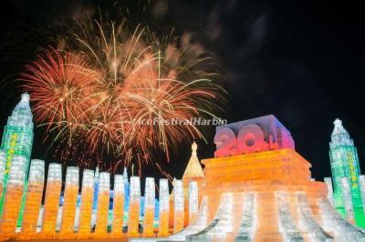 Harbin Ice and Snow World New Year's Eve 