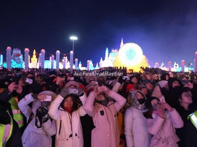Harbin Ice and Snow World New Year's Eve 