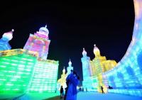 Harbin Ice and Snow World