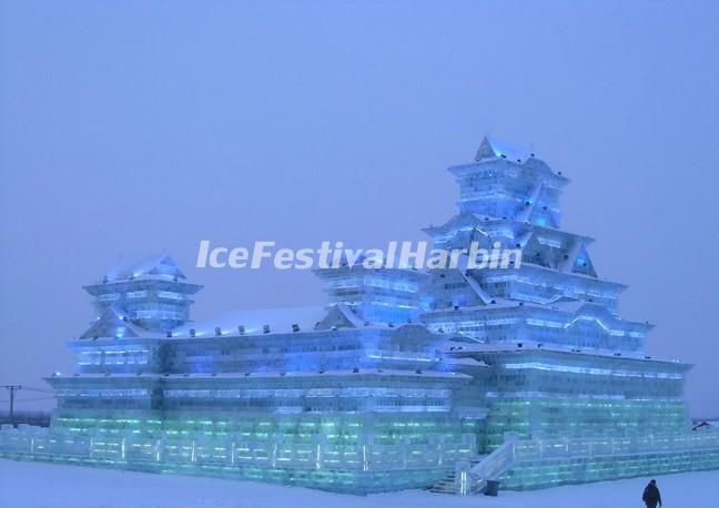 Harbin Ice and Snow World