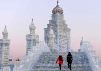 Harbin Ice and Snow World