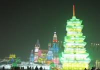 Harbin Ice and Snow World Evening