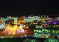 Harbin Ice and Snow World