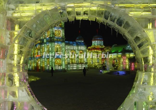 Harbin Ice and Snow World