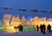 Harbin Ice and Snow World