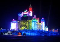 Harbin Ice and Snow World