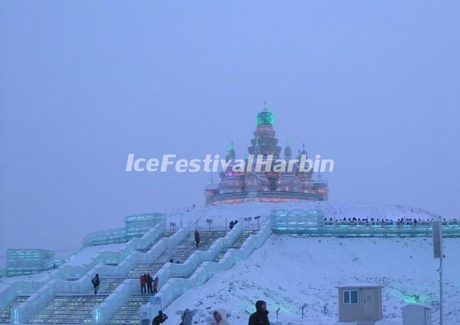 Harbin Ice and Snow World