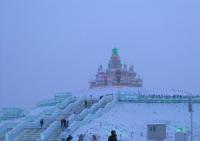 Harbin Ice and Snow World