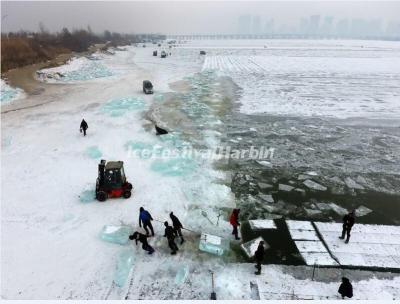 Harbin Ice Collecting Festival 2019