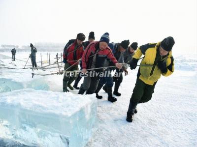 Harbin Ice Collecting Festival 2019