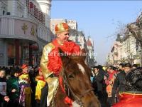 Harbin International Ice Collective Wedding Ceremony