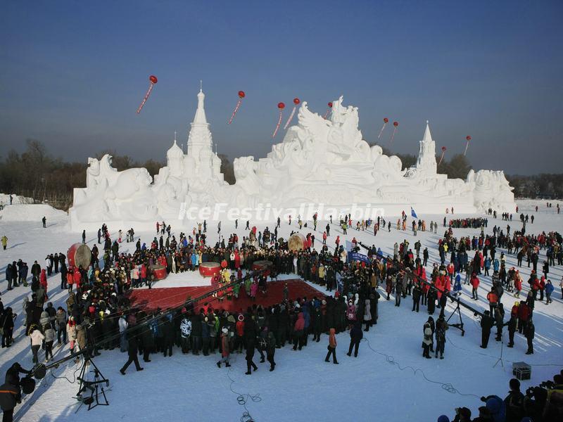Ice Collective Wedding Ceremony on Harbin Sun Island