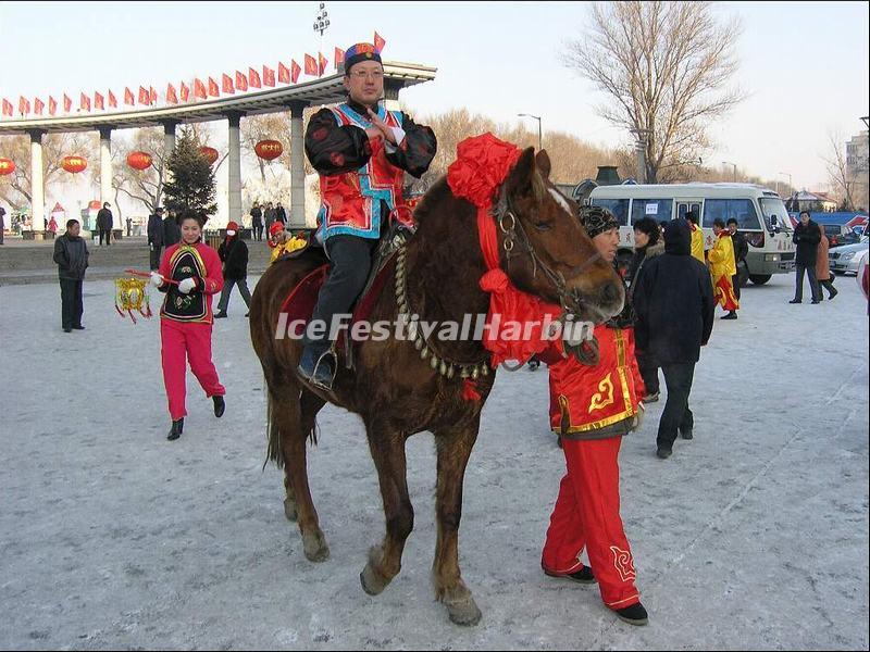 Harbin Ice Collective Wedding Ceremony