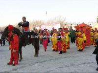 Harbin Ice Collective Wedding Ceremony