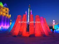 Harbin Ice Festival 2015
