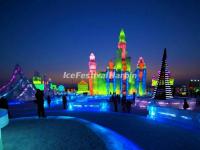 Night in Harbin Ice and Snow World