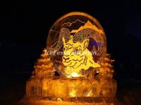 Ice Sculpture - Goat
