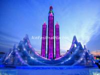Harbin Ice Festival 2015