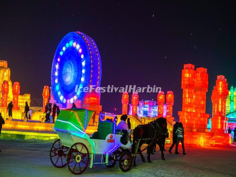 Harbin Ice Festival 2015