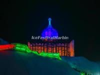 Harbin Ice Festival 2015