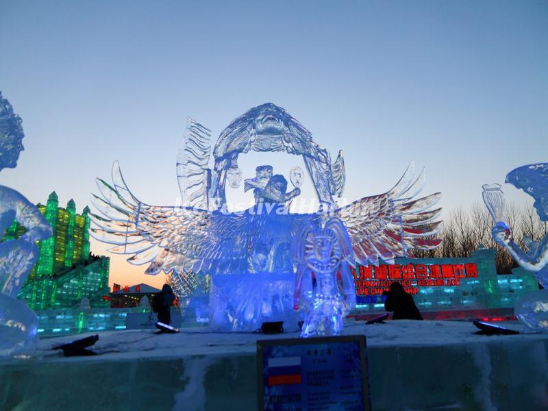 Harbin Ice Festival 2015