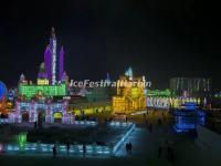 Harbin Ice Festival 2015