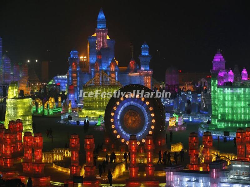 Panoramic View of Harbin Ice and Snow World