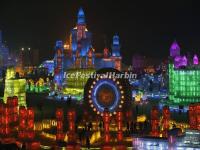 Panoramic View of Harbin Ice and Snow World