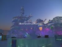 Harbin Ice Festival 2015