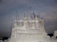 Harbin Ice Festival 2015