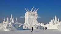 Harbin Ice Festival 2015 Main Snow Sculpture 