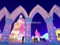 Harbin Ice Festival 2016