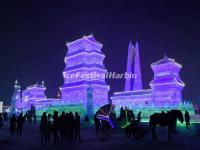Harbin Ice Festival 2016