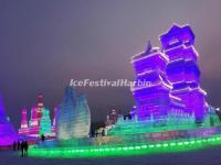 Harbin Ice Festival 2016