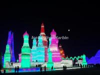 Harbin Ice Festival 2016
