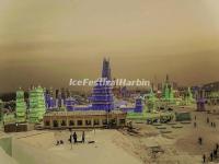 Harbin Ice Festival 2016