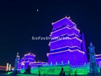 Harbin Ice Festival 2016