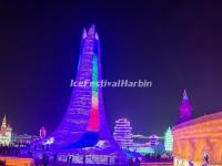 Harbin Ice Festival 2016