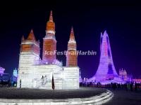 Harbin Ice Festival 2016