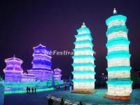 Harbin Ice Festival 2016