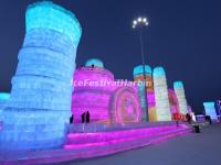 Harbin Ice Festival 2017