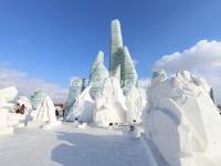 Harbin Ice Festival 2017