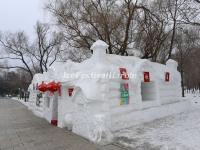 Harbin Ice Festival 2017