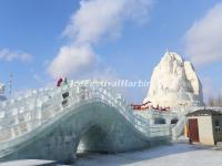 Harbin Ice Festival 2017