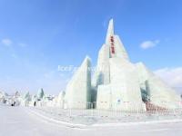 Harbin Ice Festival 2017