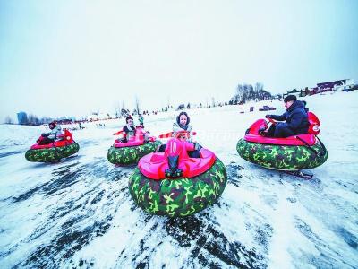 Harbin Ice Festival 2018