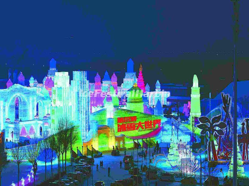 Harbin Ice and Snow Festival 2018