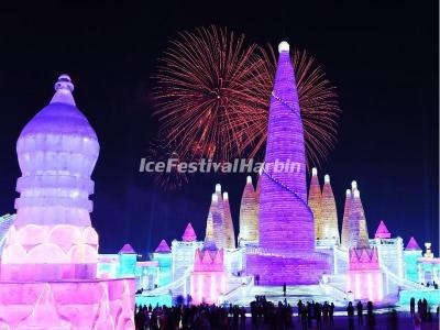 Harbin Ice Festival 2018 China